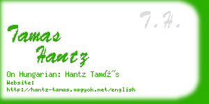 tamas hantz business card
